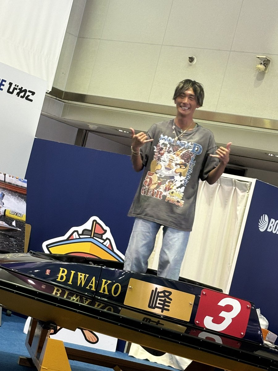kou3oo's tweet photo. @br_biwako 峰祭り最高に楽しかったです！！

どん底から這い上がった峰さんの精神力や走りに何度も力貰ってます！

今年の年末住之江で待ってます🙇‍♂️ https://t.co/pWyfQuW11B