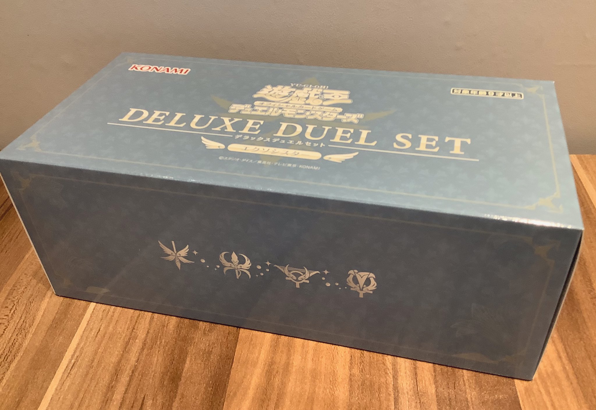 遊戯王 デラックスデュエルセット エクソシスター サテライト