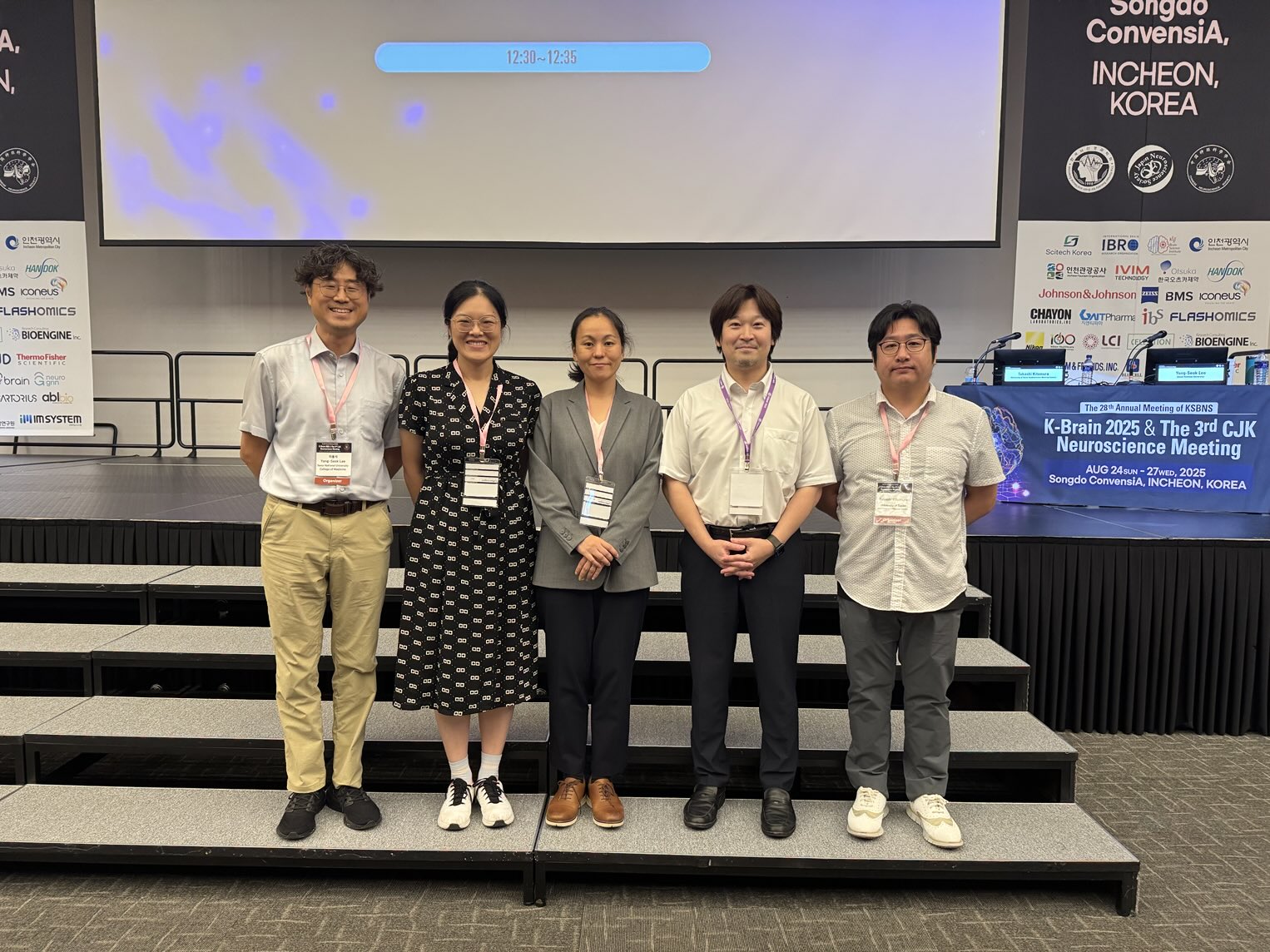 健康・医学 reiwa 人工膝関節手術支援ロボットCUVIS-jointシステム | 京セラ