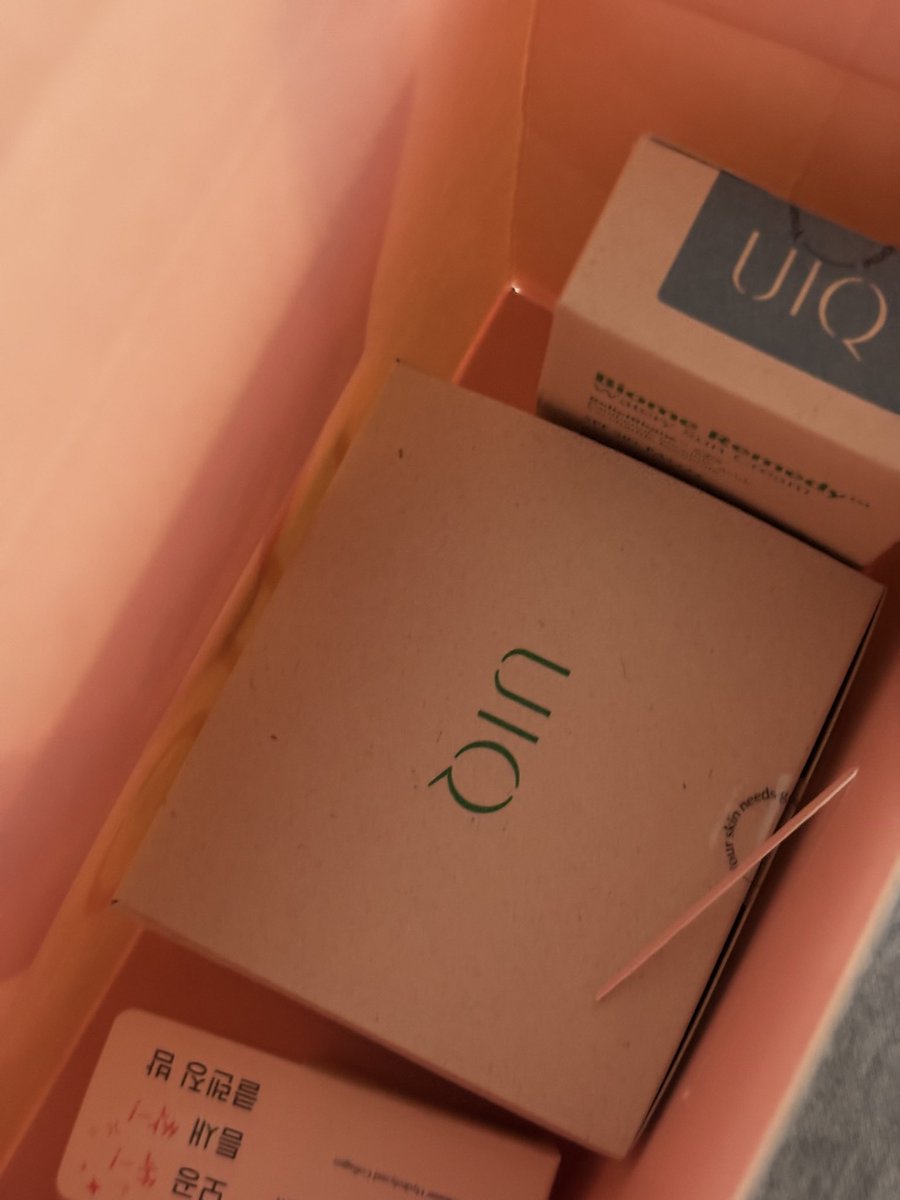 라이즈 유이크 역조공
클렌징밤 패드 선크림