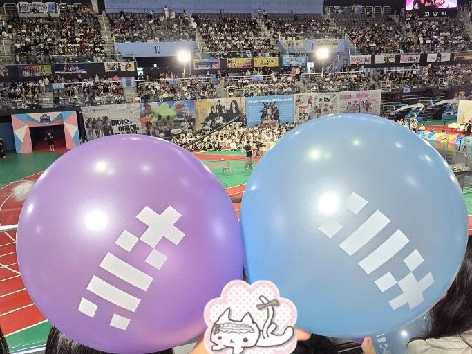 지금 글릿들 아육대에서 풍선 불고 있어 ... 🎈 
그만 웃겨 ㅋㅋㅋㅋㅋㅋㅋ