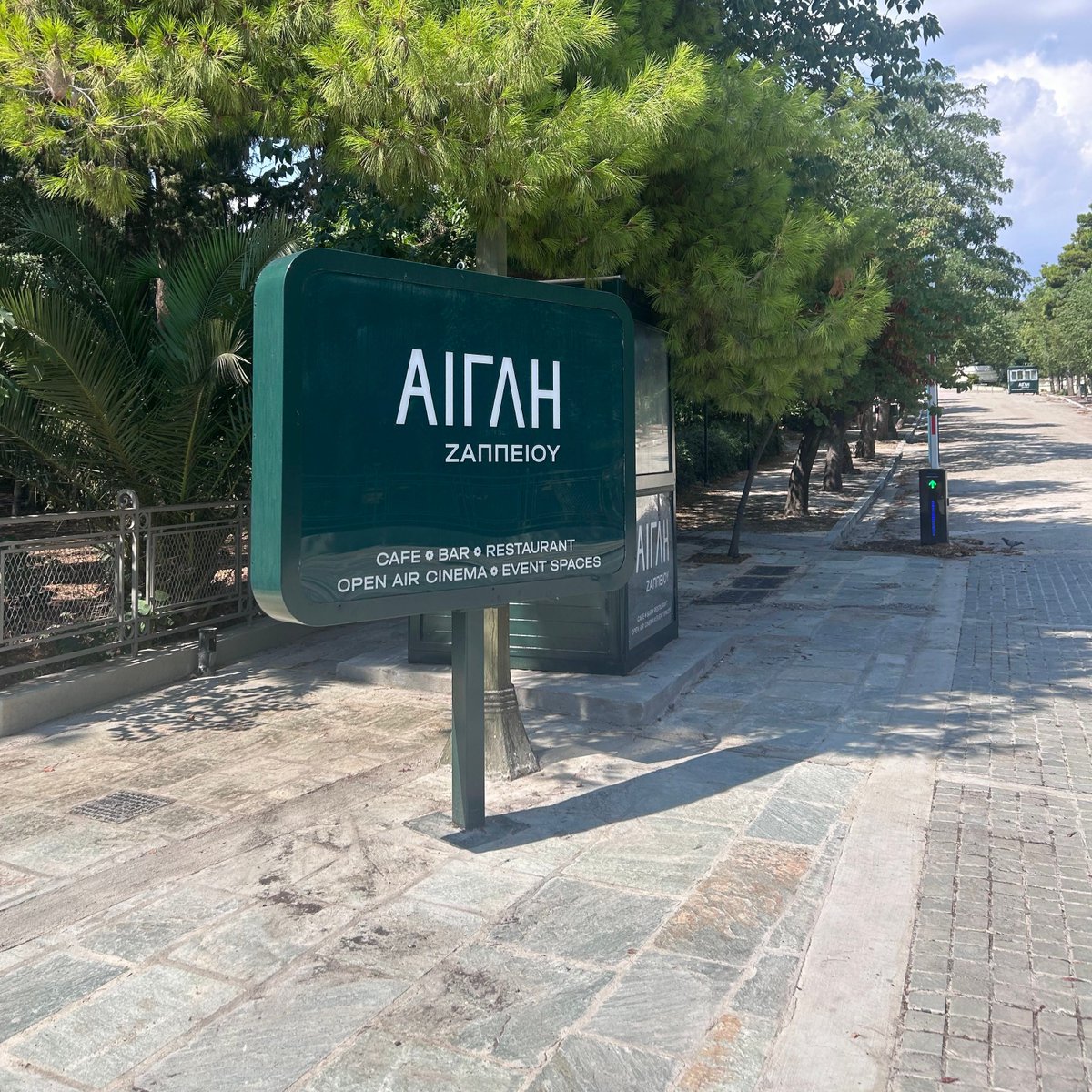 Adam Markakis tweet media