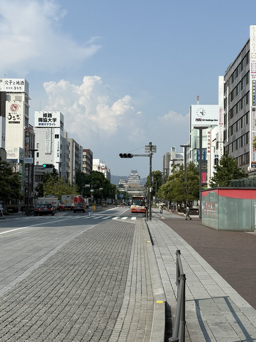 いい天気だけど暑い☀️