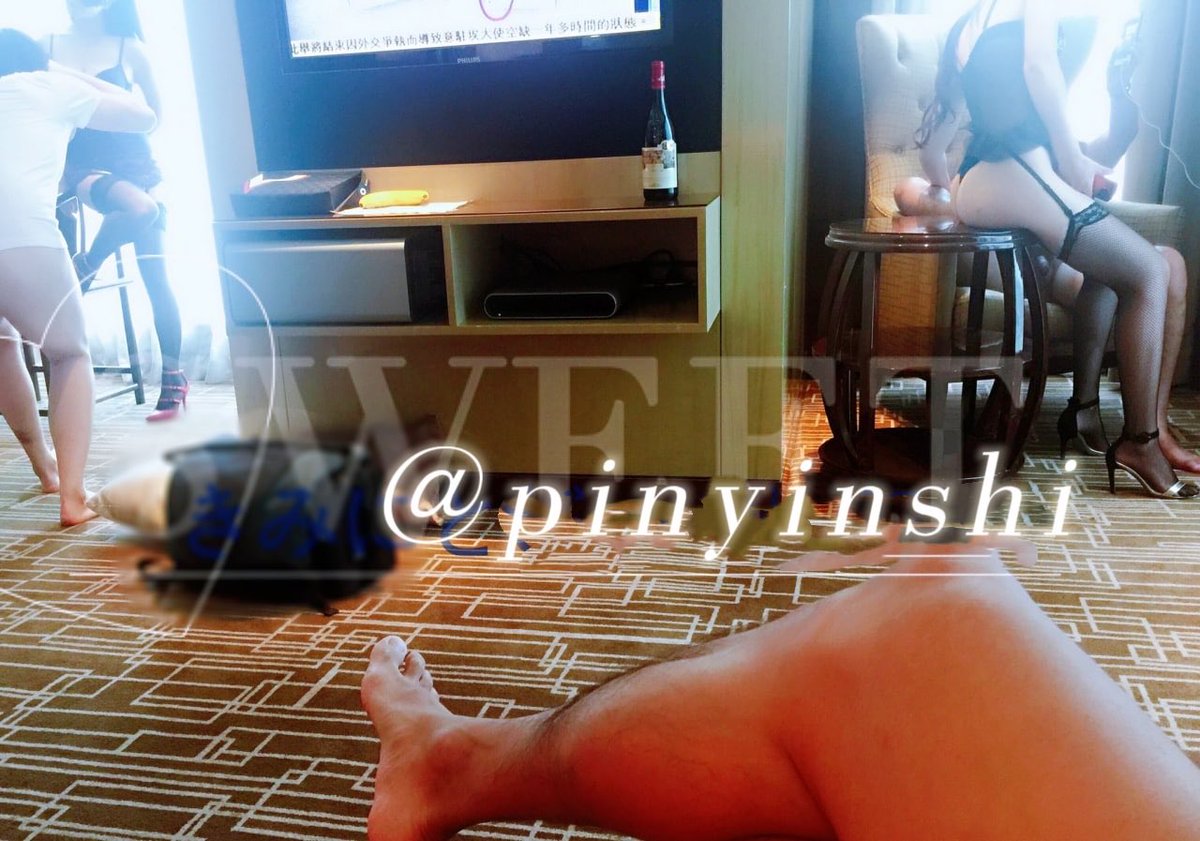 拼音诗 tweet media