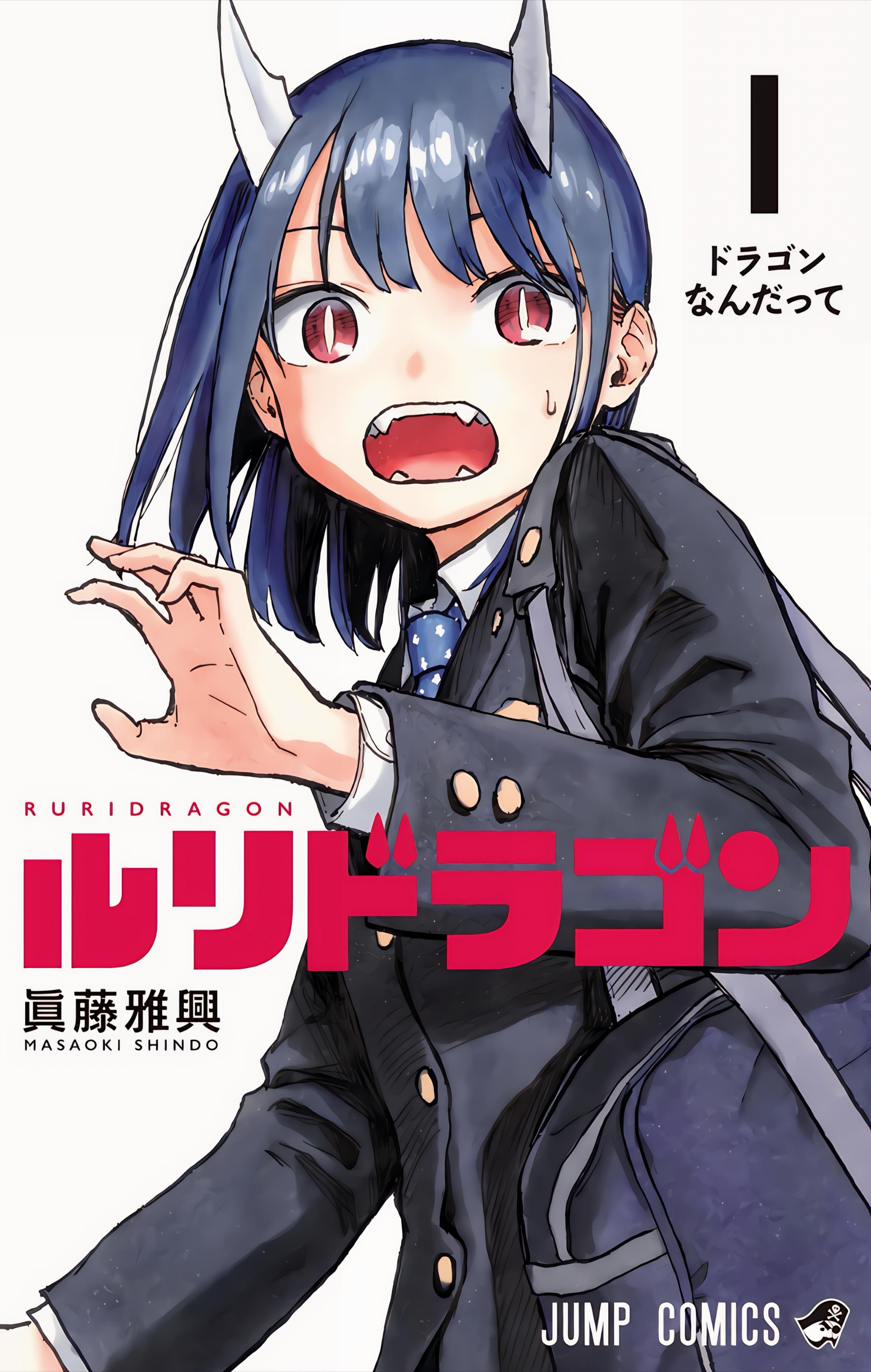 マンガLINKS公式 on X: 