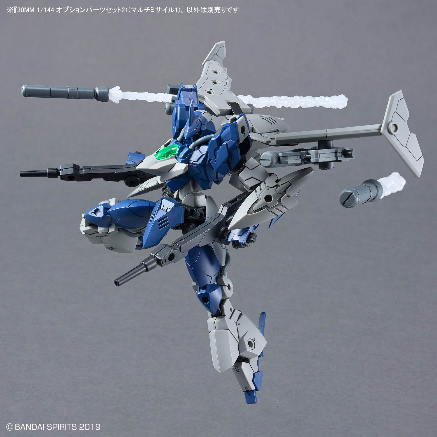 30 MINUTES MISSIONS公式SNS on X: 