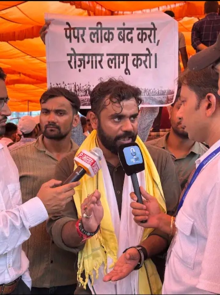 SSC की गड़बड़ियों के खिलाफ शांति पूर्वक आंदोलन पर लाठियां चार्ज करना ठीक नहीं है।

लाठियां चलाने से समस्या का हल नहीं निकल सकता है।

#ssc_protest
#SSCProtest
#sscprotest2025
#NO_Wrong_SSC_Question
#CHANGE_SSC_VENDOR