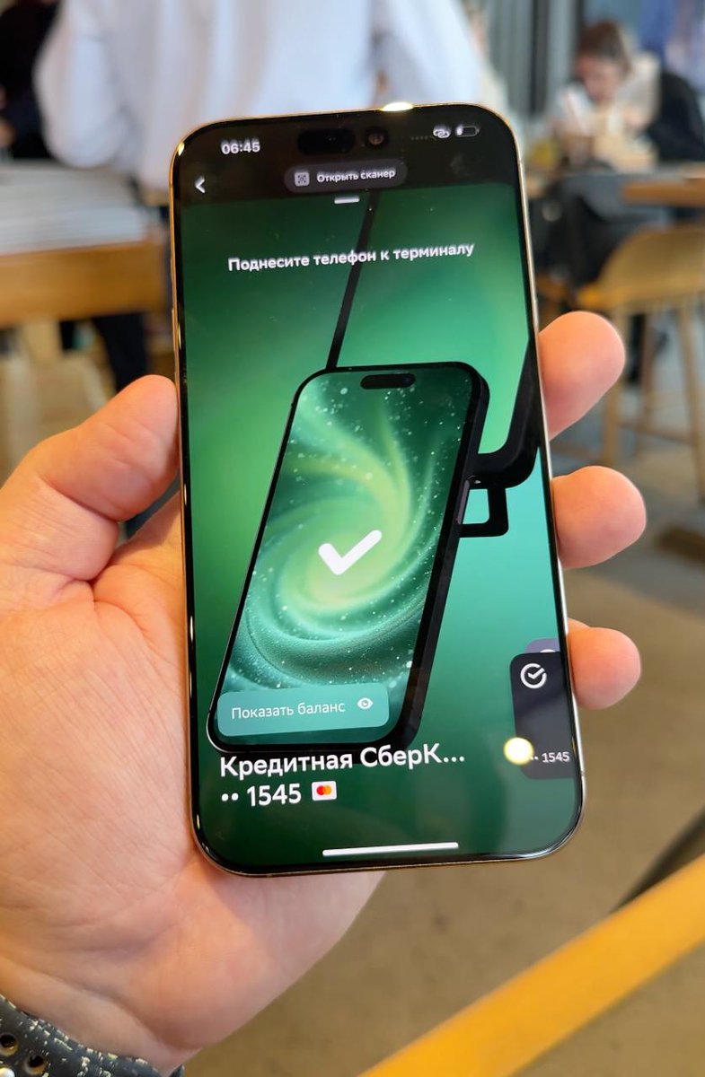  AppleJesus (@applejesus) on Twitter photo Сбербанк выпустил новое приложение для iOS, теперь с оплатой айфоном! Качайте, пока не удалили: apps.apple.com/ru/app/%D0%B0s… Сбербанк выпустил новое приложение для iOS, теперь с оплатой айфоном! Качайте, пока не удалили: apps.apple.com/ru/app/%D0%B0s…