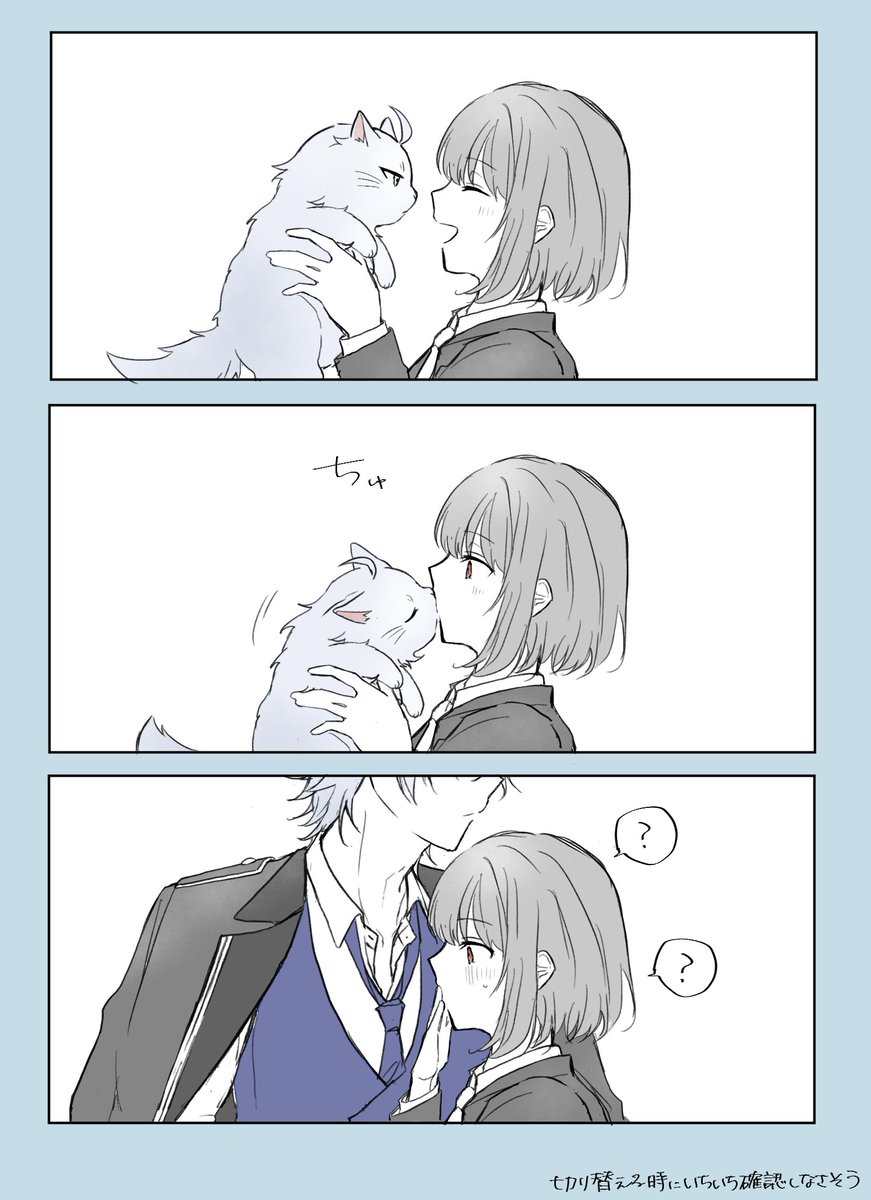 みぃ@9/21 東7 M59a (@tmii1222_DA) / X
