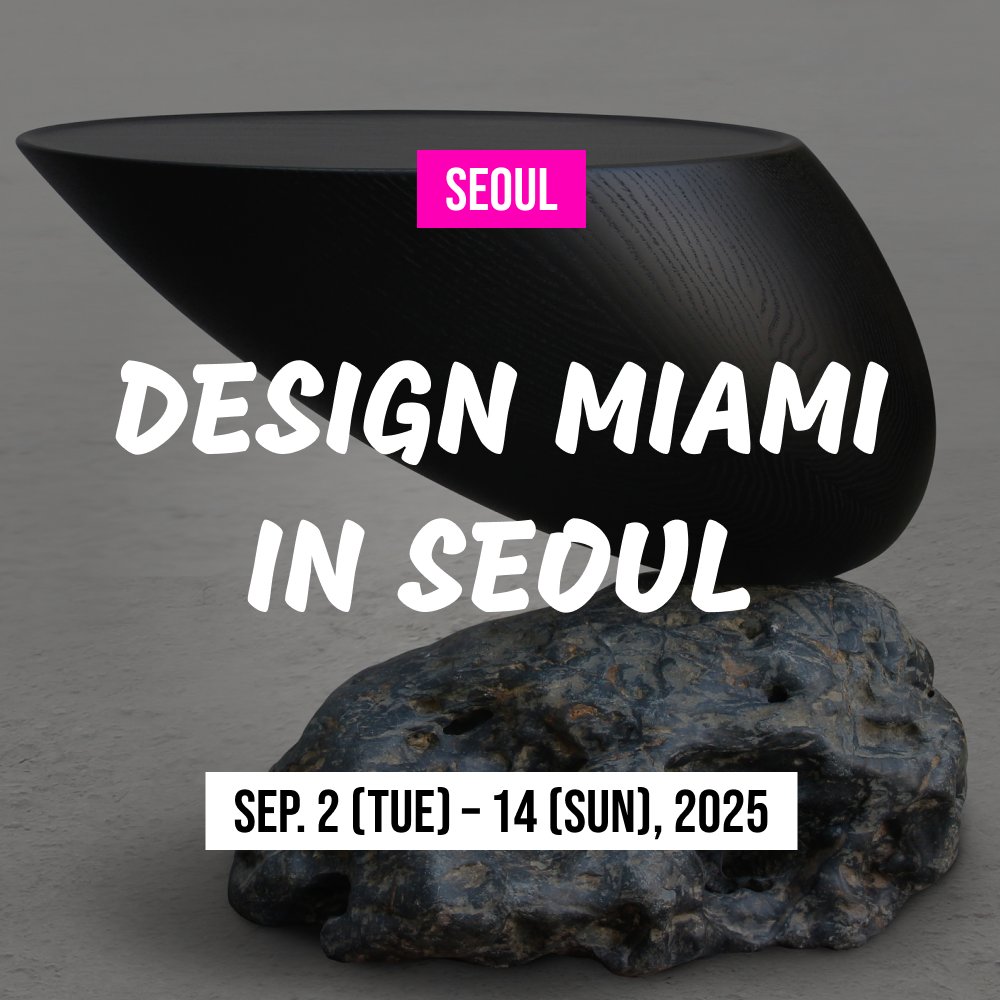 trandapp_taiwan's tweet image. 🎉 世界級設計展來到首爾！
🇰🇷 Illuminated: A Spotlight on Korean Design
#DesignMiami in Seoul | 盛大特展

📍 東大門設計廣場（DDP）二間守門展廳
🗓 2025年9月2日至9月14日（※9月1日僅供受邀者預覽）
⏰ 每日10:00–20:00
🎫 票價： 免費入場！

#韓國 #首爾 #韓國旅遊 #首爾旅行 #seoultravel