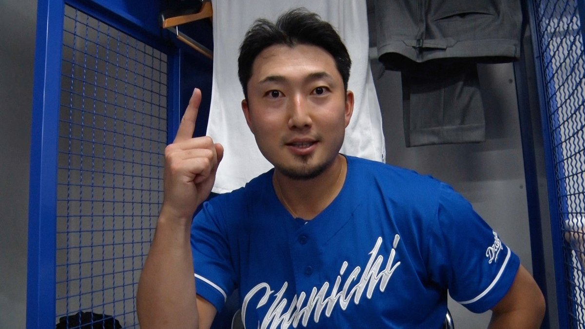 Dragons_movie's tweet image. 【情報求む】今年のオールスターでの #藤嶋健人 投手の公約は『12球団のカメラの前で #ビクトリィィ と叫ぶ』でした。

実際、他球団の動画でその姿が公開されたのか…？

現在、確認済み
・DeNA・阪神・楽天・ロッテ・西武
（・NPB・テレビ朝日スポーツ・ABEMA）

見落としがあったら教えてください！