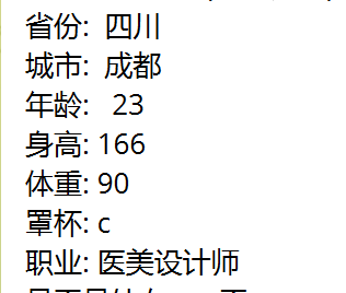 四川成都包养漂亮女生 c杯 身材比例好
包养联系<a href="/sequanby2025/">瑟圈/女大学生包养（接投稿）</a>

#金主 #包养 #反差 #四川  #成都