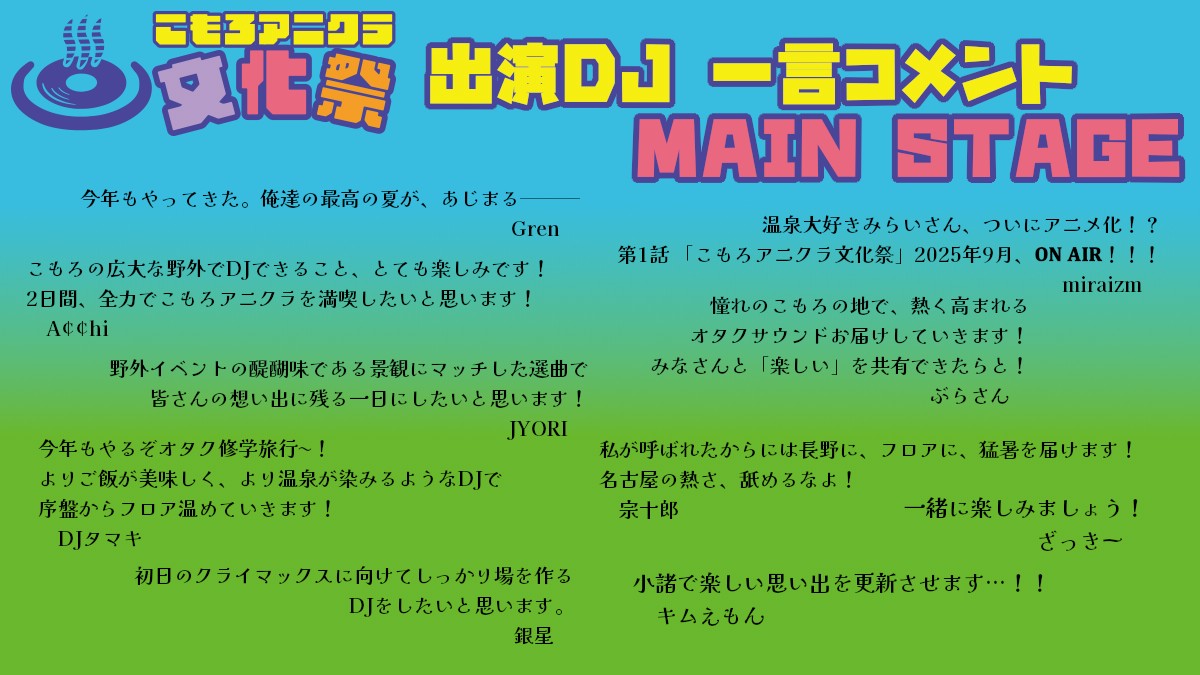 雲の会話 怪談小泉八雲のこわ~い話 (5) | 小泉 八雲, 高村 忠範 |本