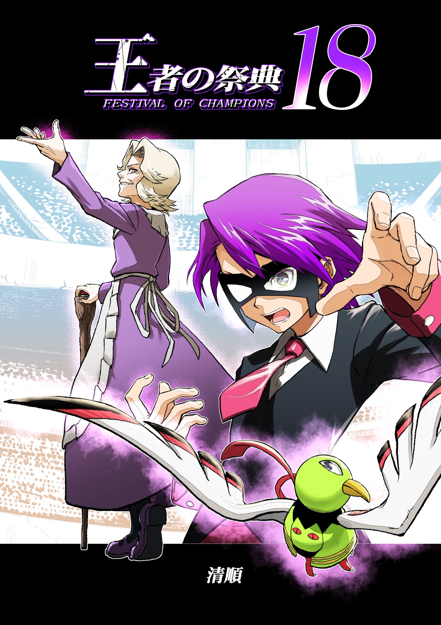 docobuy公式アカウント08専用　司　ぱしゃっつ34枚　コラボ 002_a0105_06 - sasAIchi - BOOTH