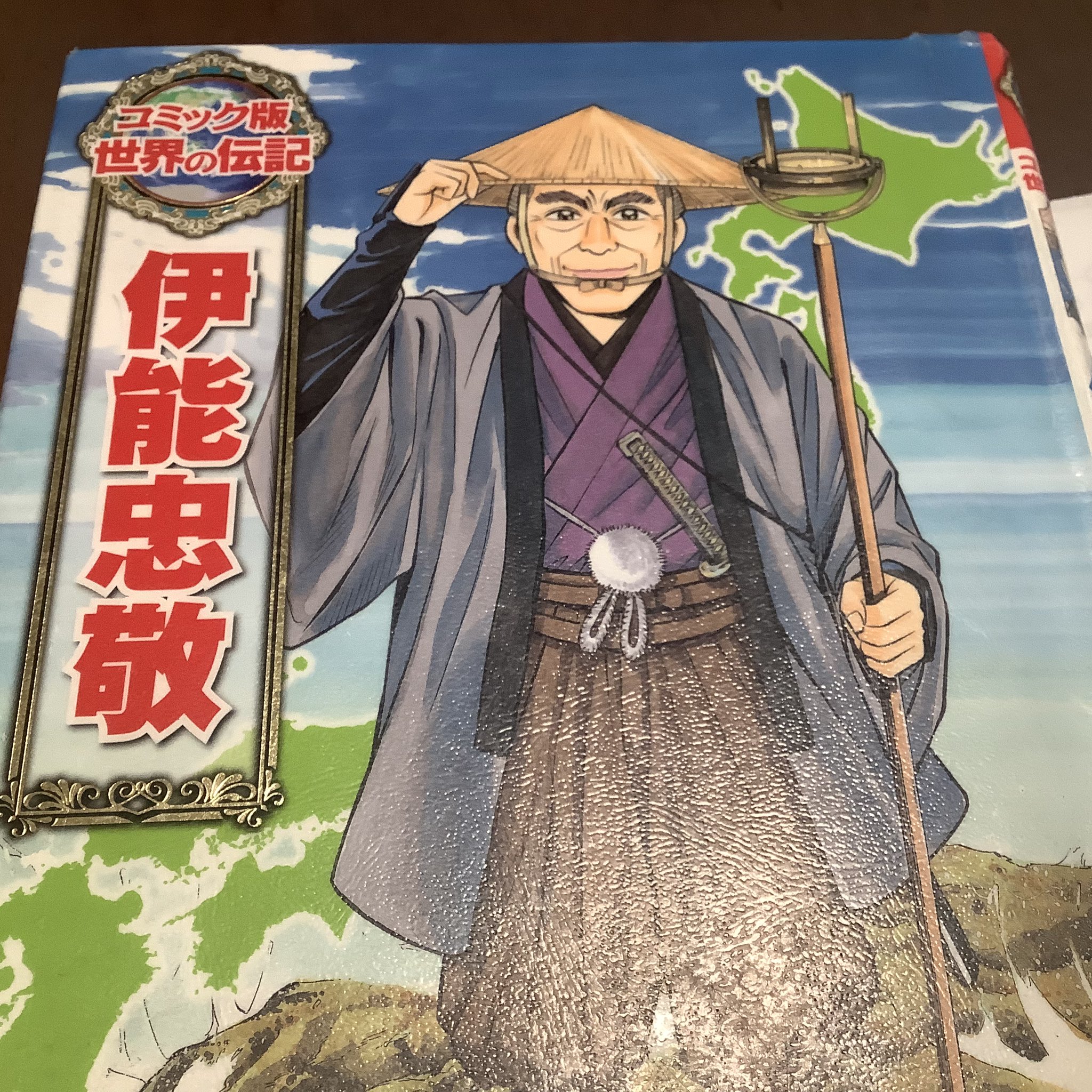 不安は魂を食いつくす('73独) Amazon.co.jp: 不安は魂を食いつくす【DVD】 : ブリギッテ・ミラ