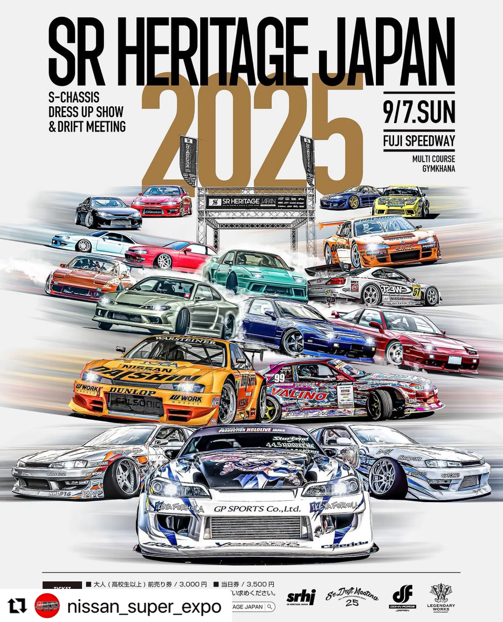 ダートスポーツ2017　2月～11月３月抜き 2024ストロークバイヤーズガイド-ダートバイクマガジン
