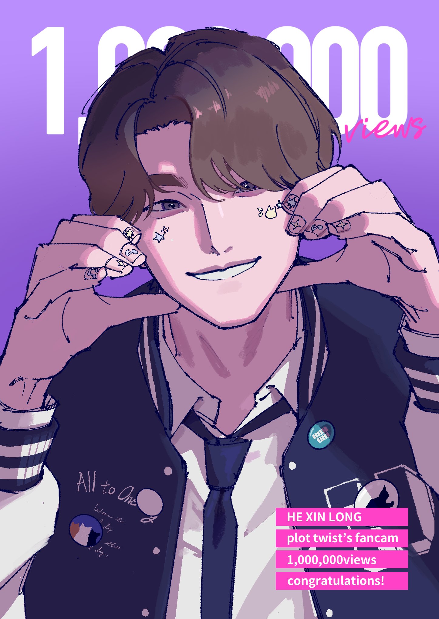 ボイプラ2 씬롱 贺鑫隆 シンロン boystory up ボイプラ2 씬롱 贺鑫隆 シンロン boystory up SHUYANG