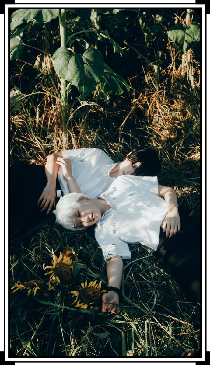 Cosplay TAP 推奨

光が死んだ夏

一蓮托生

photo <a href="/poncha1230/">肴 屋 ぽ ん 📷</a>