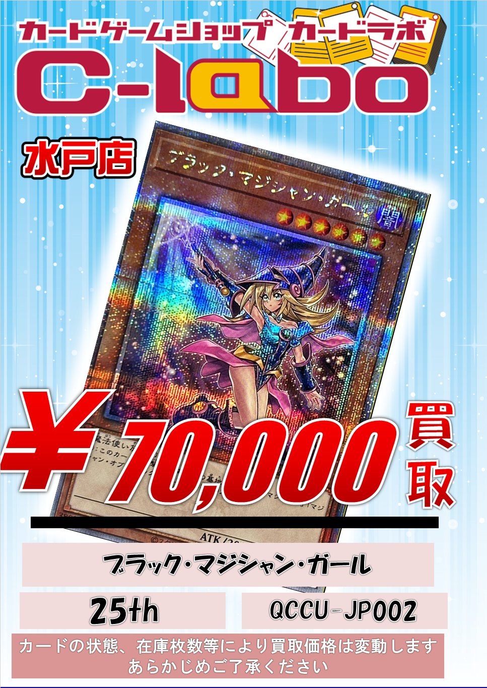 【転売アド】【引越し価格】遊戯王　Box まとめ売り 遊戯王 絶版 box ボックス カード 引退品 まとめ売り 20th