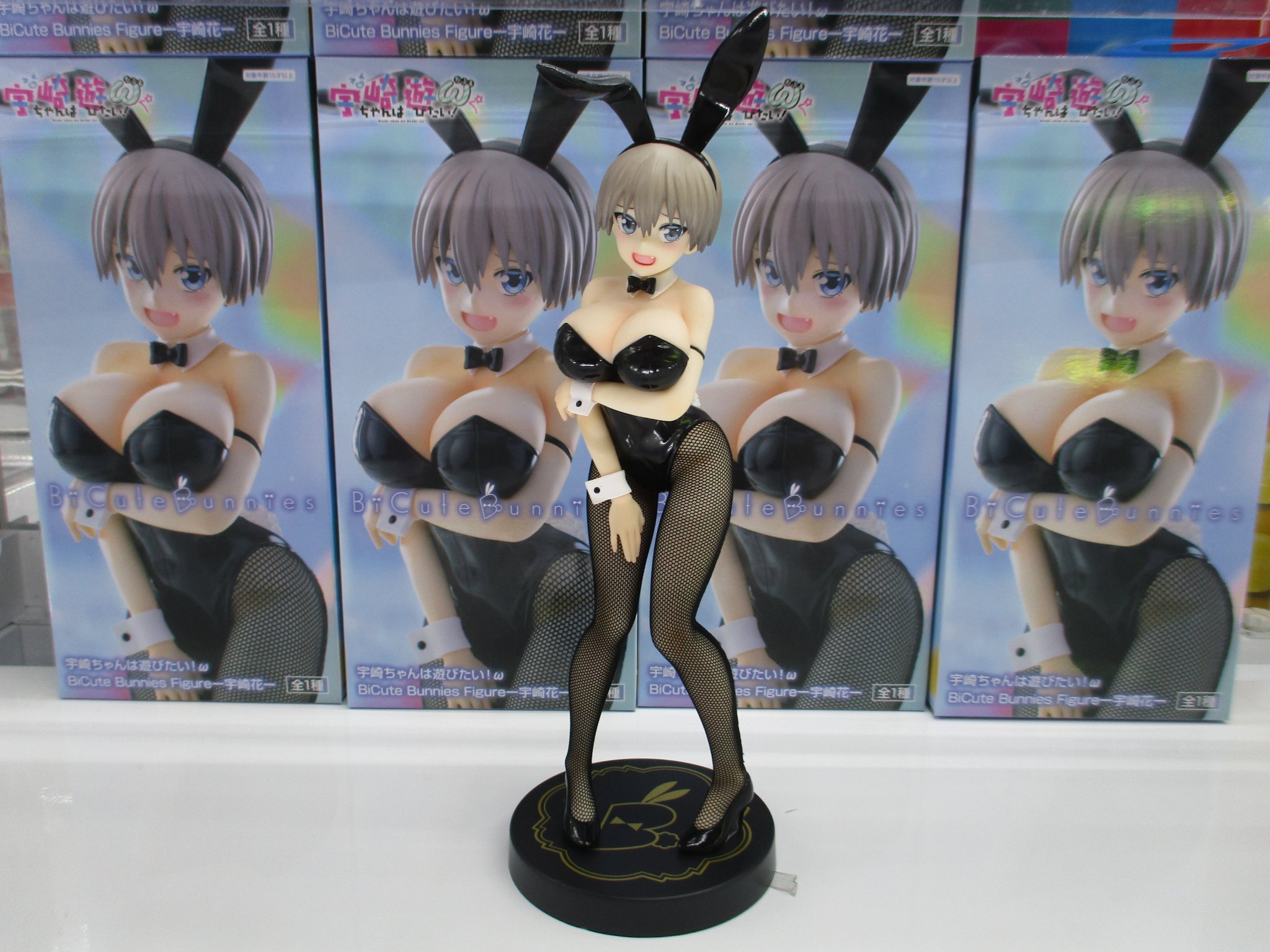 宇崎ちゃんは遊びたい！ω　宇崎花BiCute Bunnies 15体セット Amazon.co.jp: 宇崎花 フィギュア バニー 宇崎'ちゃんは遊びたい！ω