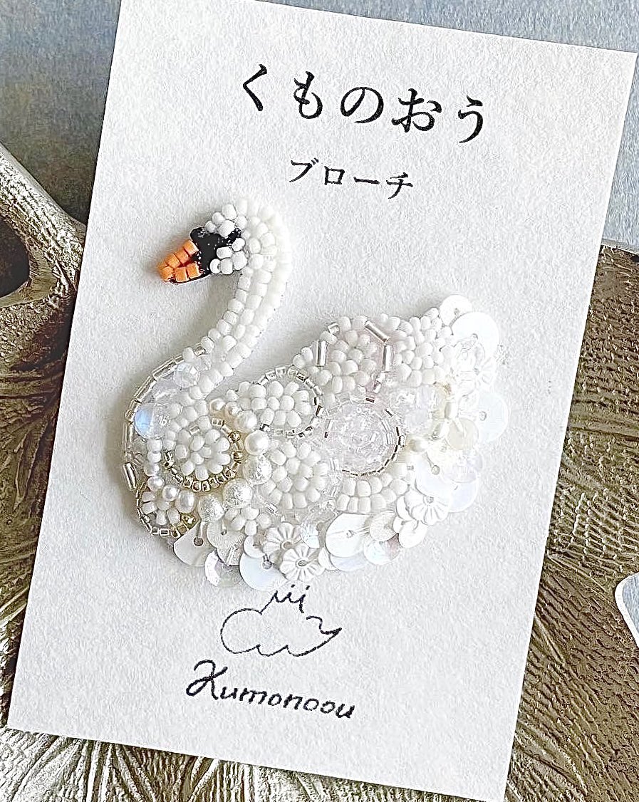 #まっしろな作品しか見えません 
まっしろスワン