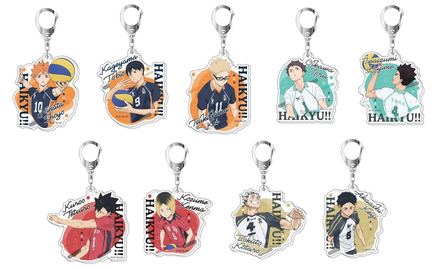 ハイキュー!! グッズ新作情報 (@haikyu_a) / X