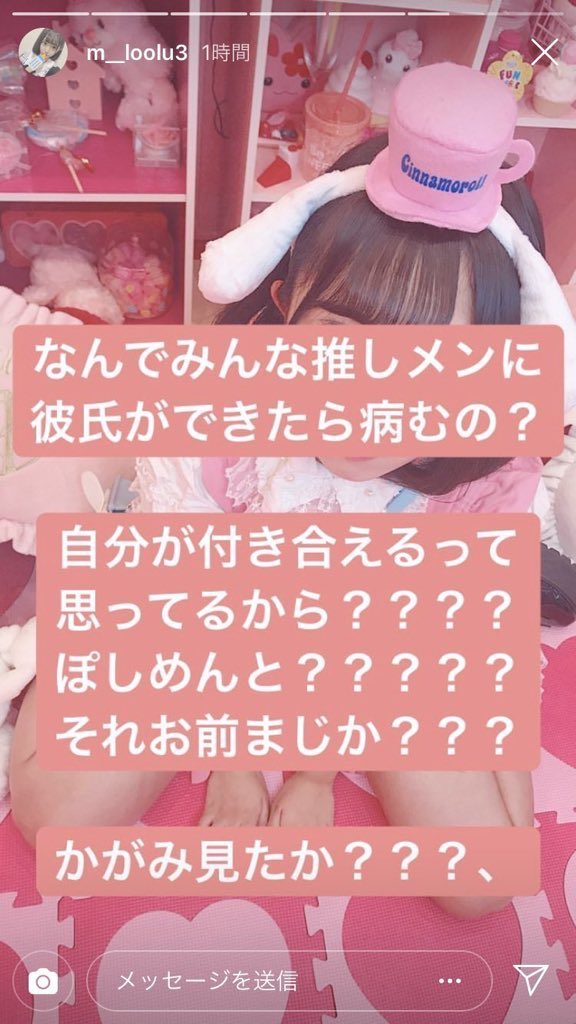 今日も1日