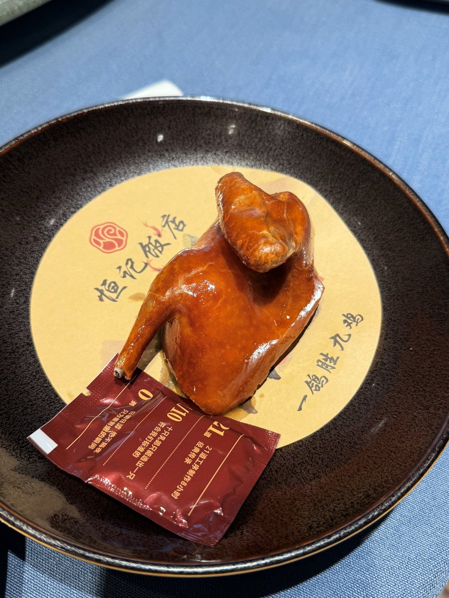 福利姬小海带分享的黄推图片2 - 网红私拍内容