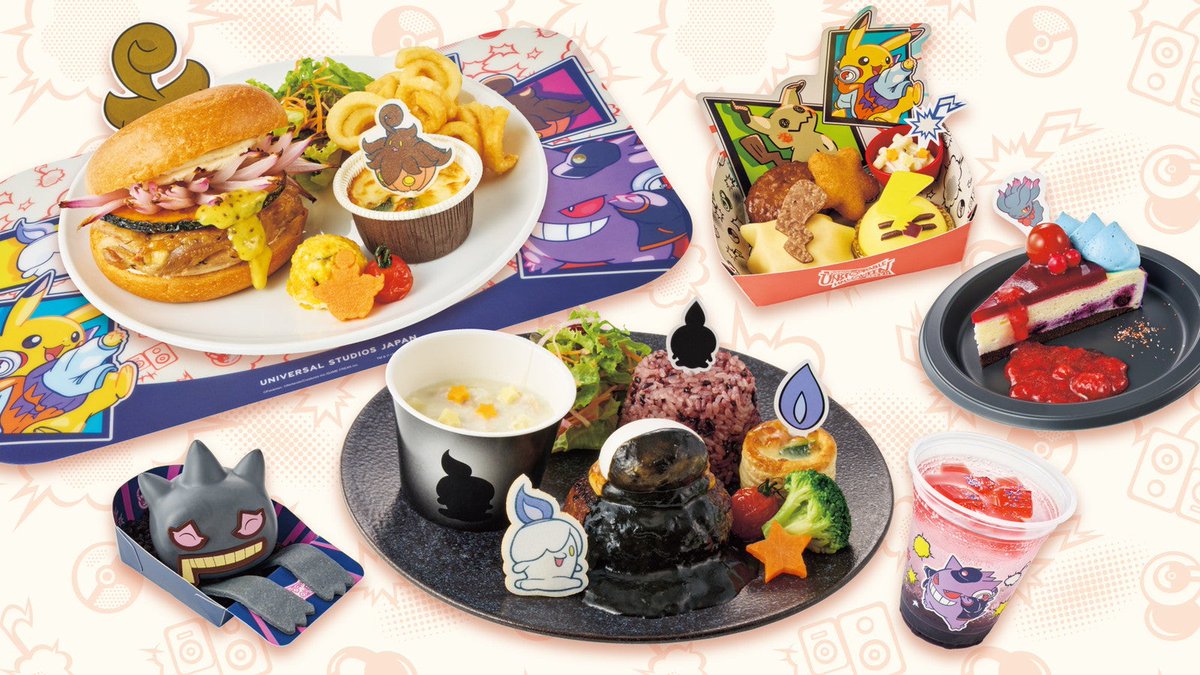 USJ ユニバ バイオハザード コースター 5枚コンプリートセット ユニバ USJ バイオハザード コースター コンプリートセット