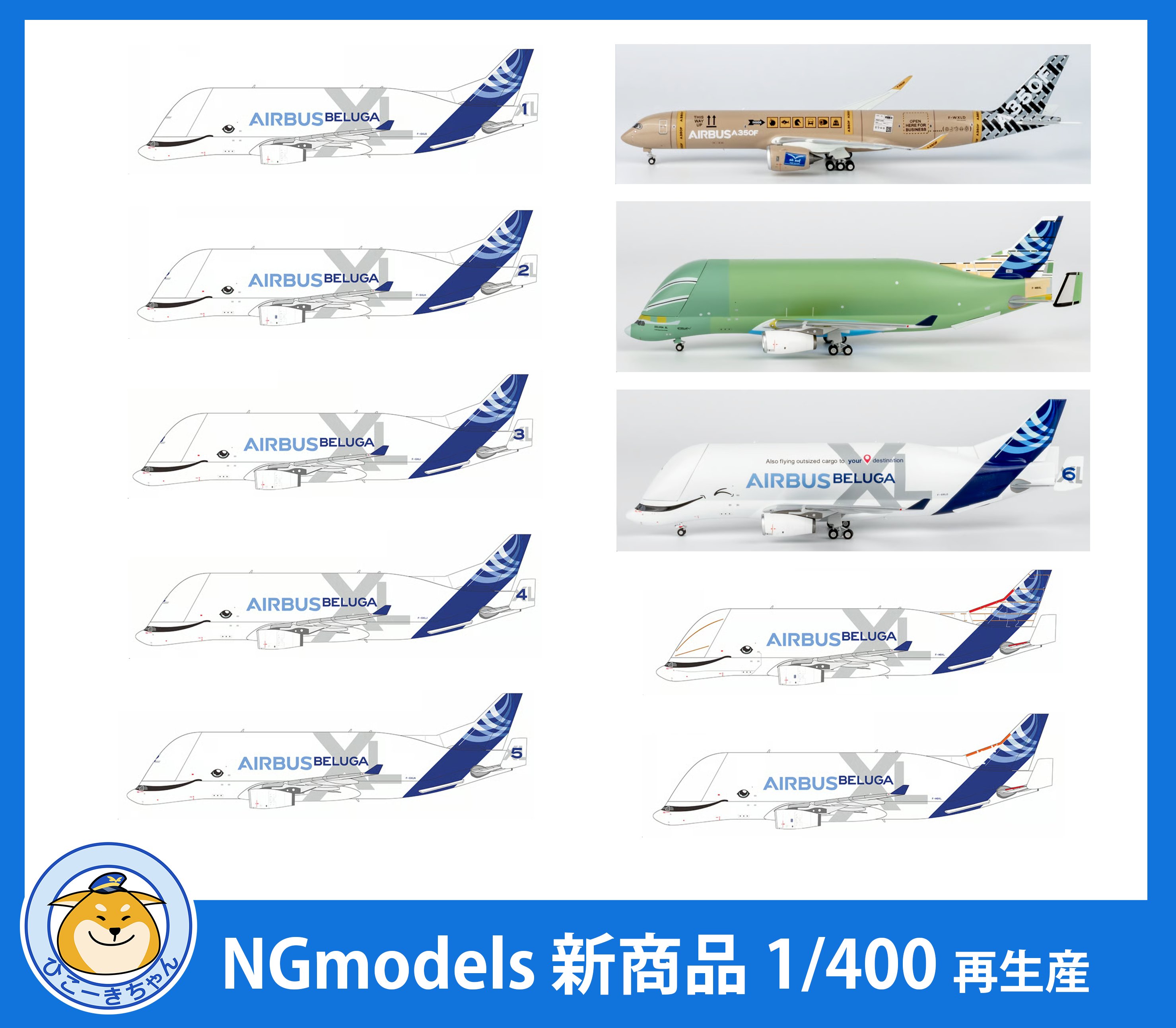 【まとめ売り】5機　飛行機模型　外資系航空会社　金属製 まとめ売り】5機飛行機模型外資系航空会社金属製
