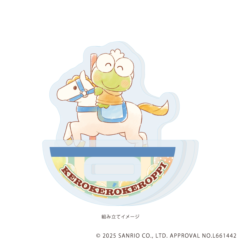 けろっぴグッズ情報 (@keroppi_goods) / X