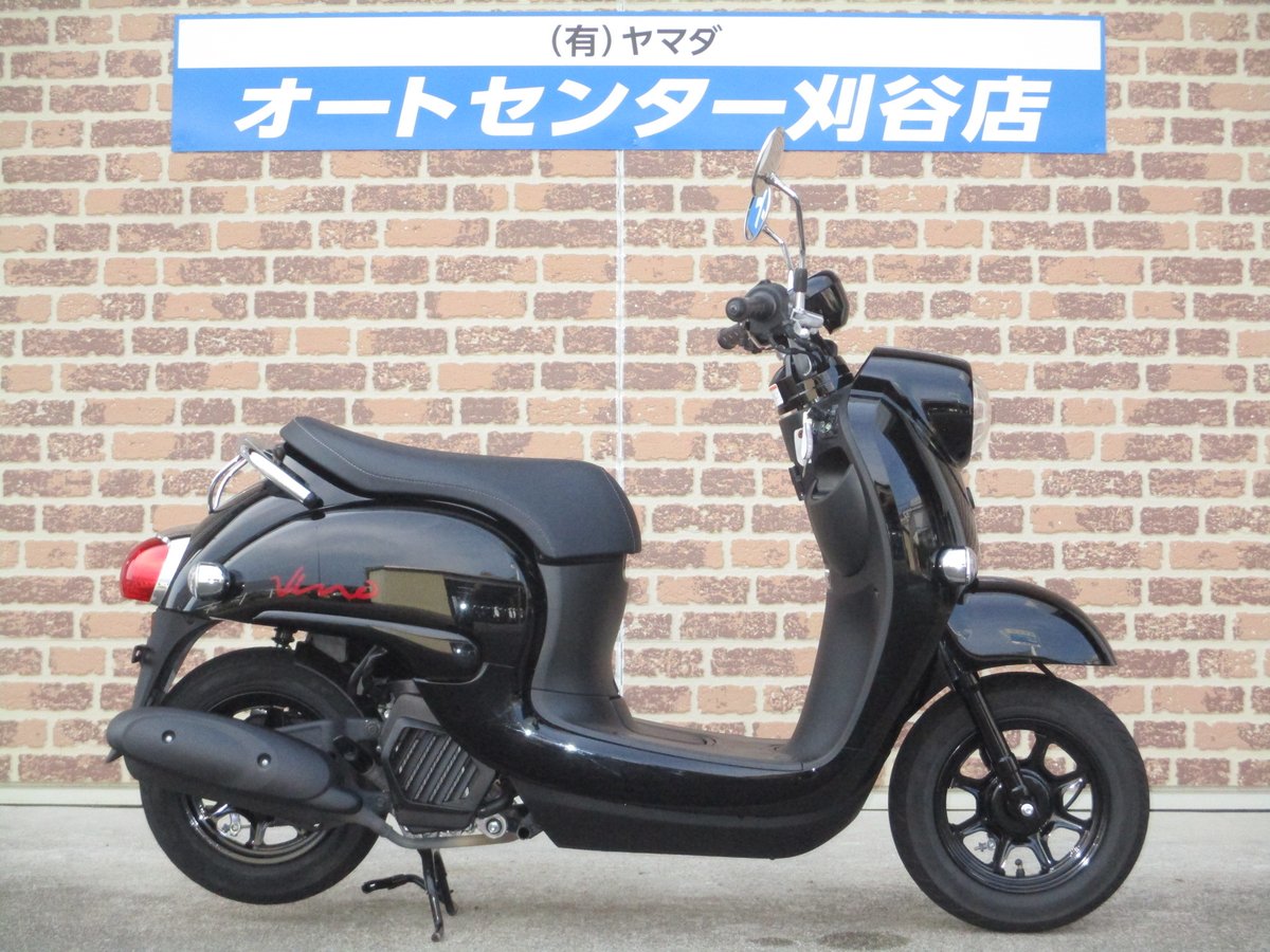 ACkariya's tweet photo. 【中古車入荷情報】
2024年モデル ヤマハ ビーノ
グラファイトブラック 走行距離2471km 17万3800円
ファイティングレッド 走行距離2050km 17万500円
どちらも当店で新車を出荷したワンオーナー車です。
ビーノは新車も在庫あります。
#YAMAHA #Vino #ビーノ #AY02 https://t.co/XRzWN8tC3q