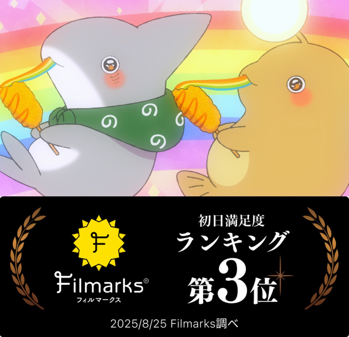 ♡ぷりん♡ NpmQMNan_200x200.jpg