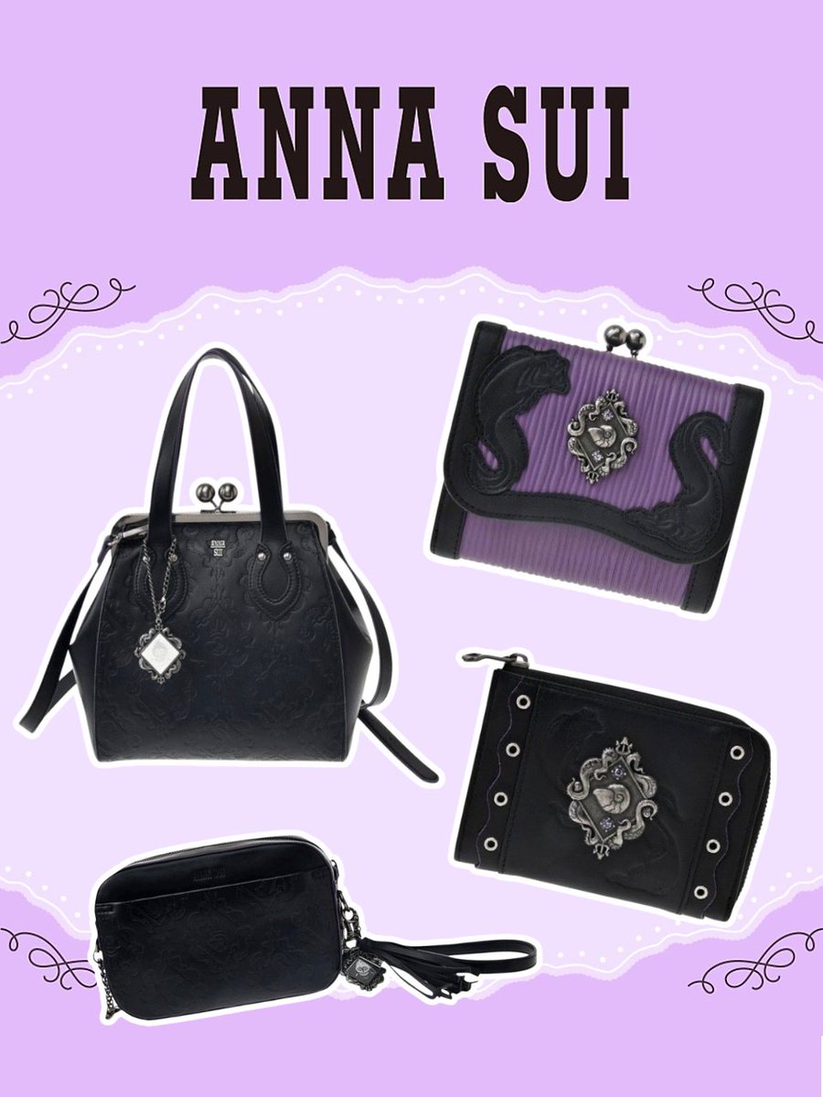 ━━━━━━━━━━━━ #ディズニーストア 「アナ・スイ」 ✎𓂃9月