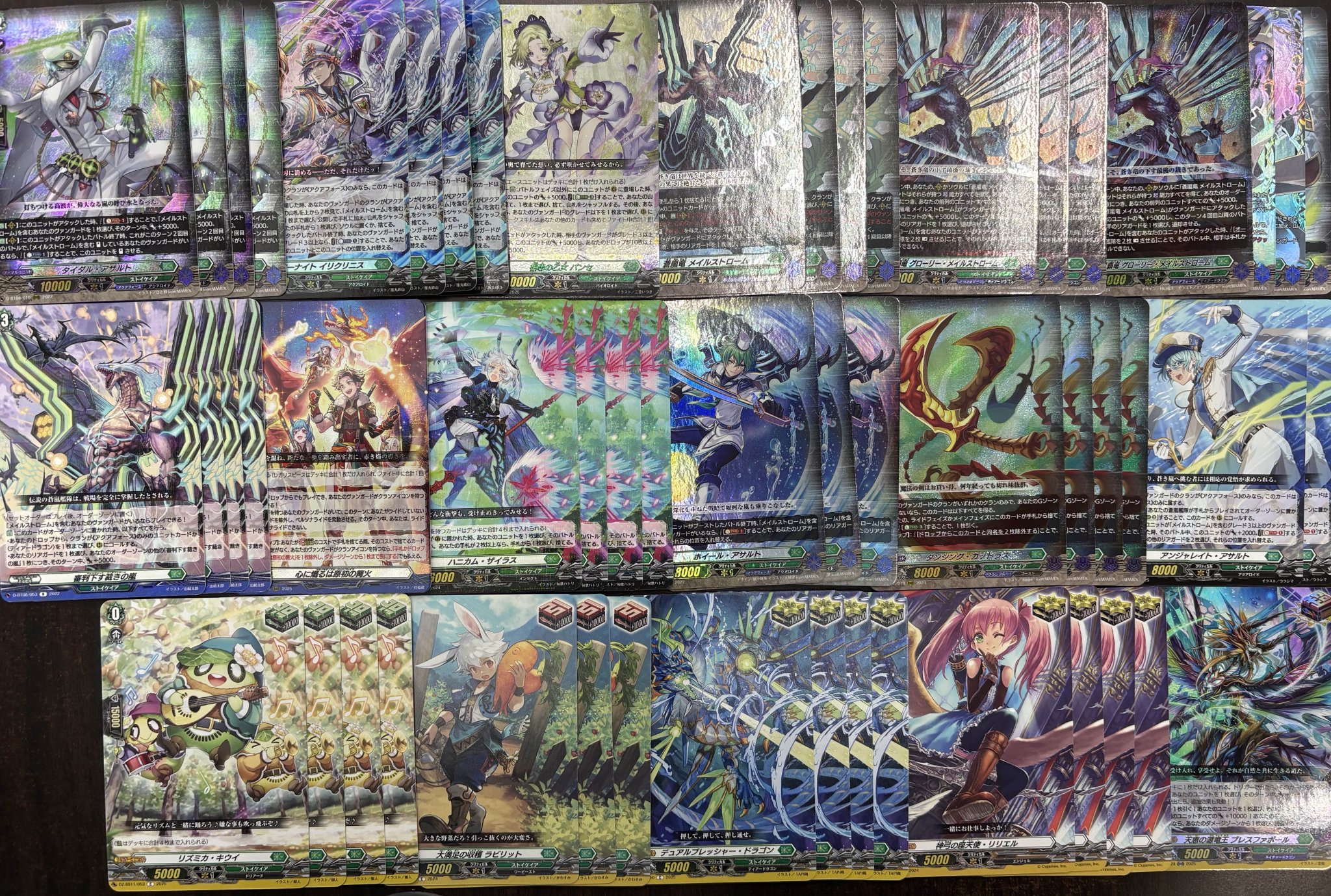 TCGshop193名駅太閤店 on X: 