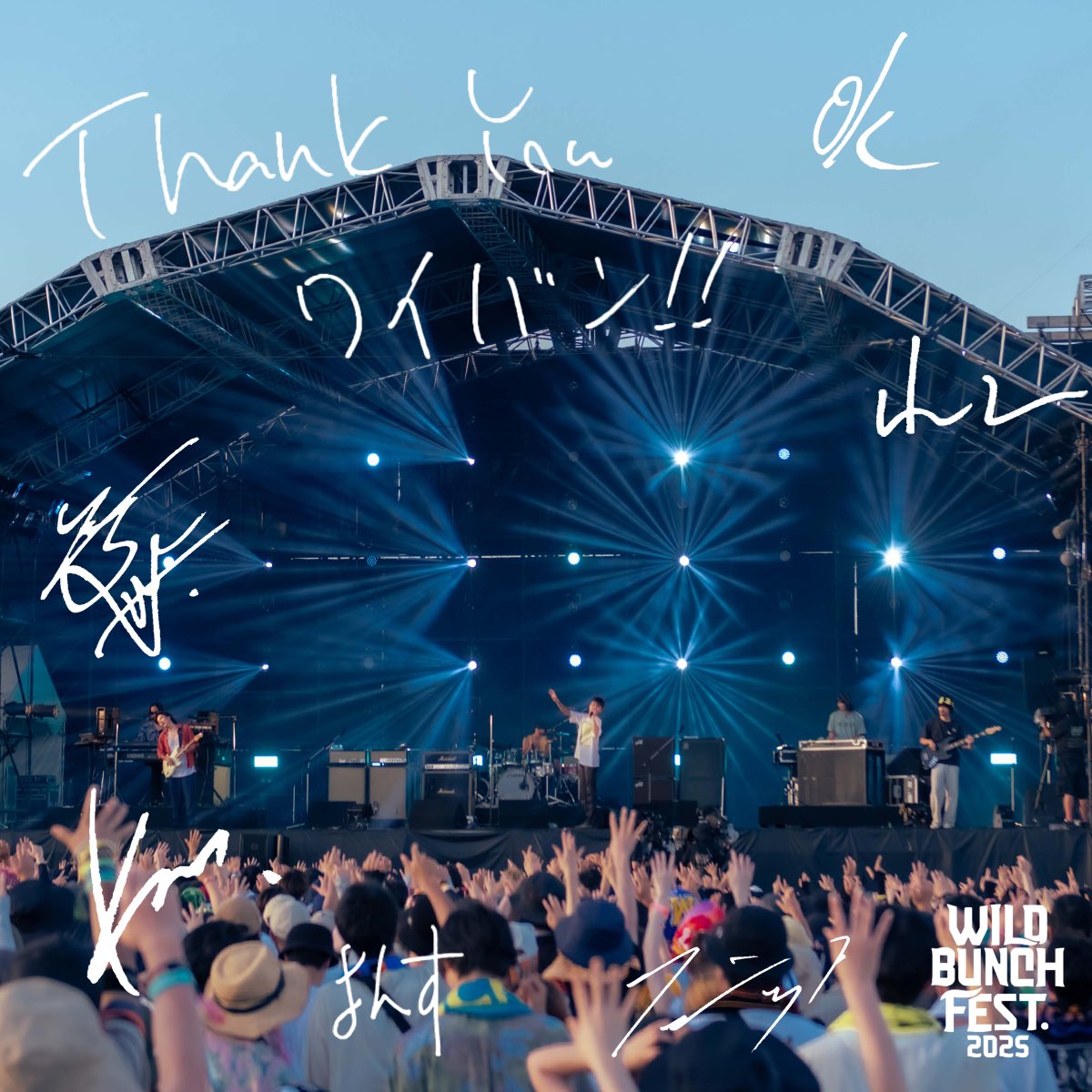 超希少 激レア品 WOODSTOCK MUSIC FESTIVALバッグ Mini Kendrick Trunk – Brandon Blackwood New York