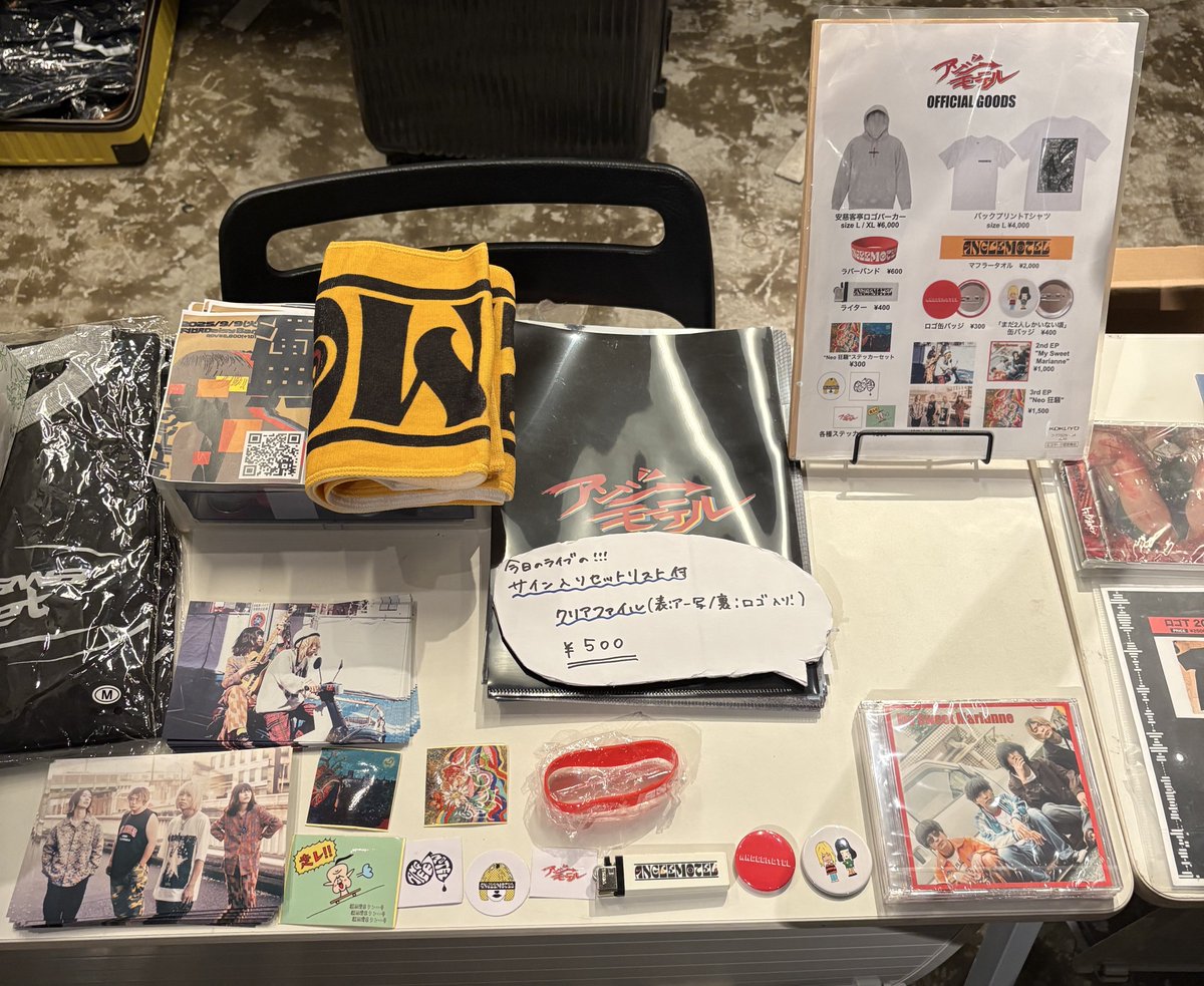 アンジーモーテル物販スペースにて、

9/9 開催の自主企画 『濁典』 @ 下北沢DaisyBar

手売りチケットを販売いたします！

終演後にはサイン入りセットリストも販売します！