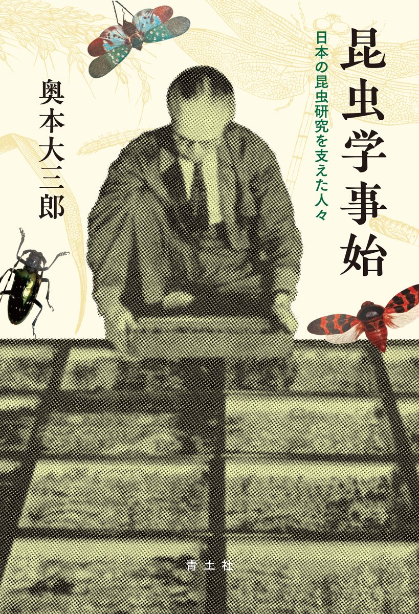 現代総合科学教育大系 Ｓｏｐｈｉａ２１ 第３巻 /講談社/講談社出版研究所（大型本） 現代総合科学教育大系 Sophia21 第3巻 /講談社/講談社