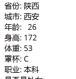 陕西西安包养反差女大学生
身材比例好
包养联系<a href="/sequanby2025/">瑟圈/女大学生包养（接投稿）</a>

#金主 #包养 #反差女大 #陕西  #西安