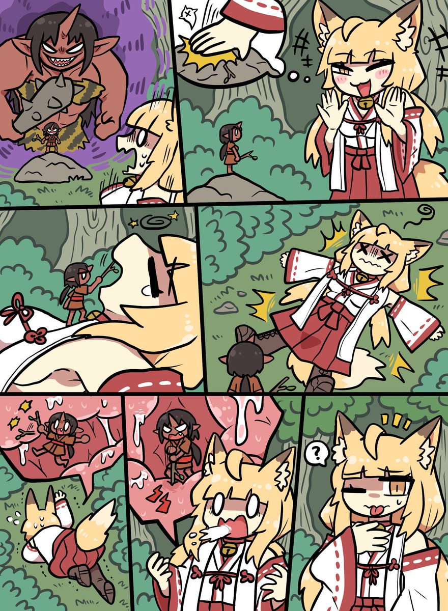 skebを納品しました🦊👹 