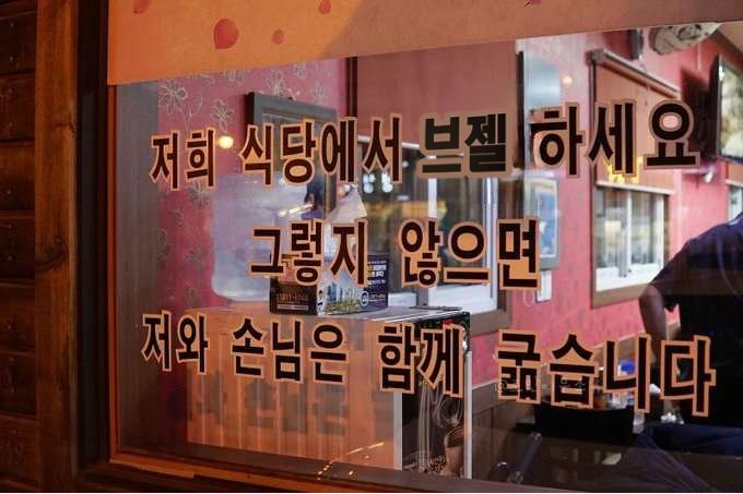 6 (@bungpa6) on Twitter photo 