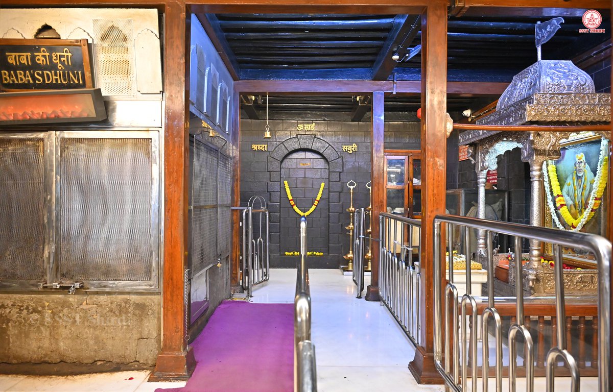 *!! ॐ साई राम !!*
*श्री साईबाबा संस्थान विश्वस्त व्यवस्था,शिर्डी*
*!! ॐ Sai Ram !!*
*Shri Saibaba Sansthan Trust, Shirdi*
≈≈≈≈≈≈≈≈≈≈≈≈≈≈≈≈≈ 
*आरती :- माध्यान्ह आरती* 
 *सोमवार २५ ऑगस्ट २०२५*   
*Aarti :- Madhyan Aarti*
*Monday 25 Aug 2025*