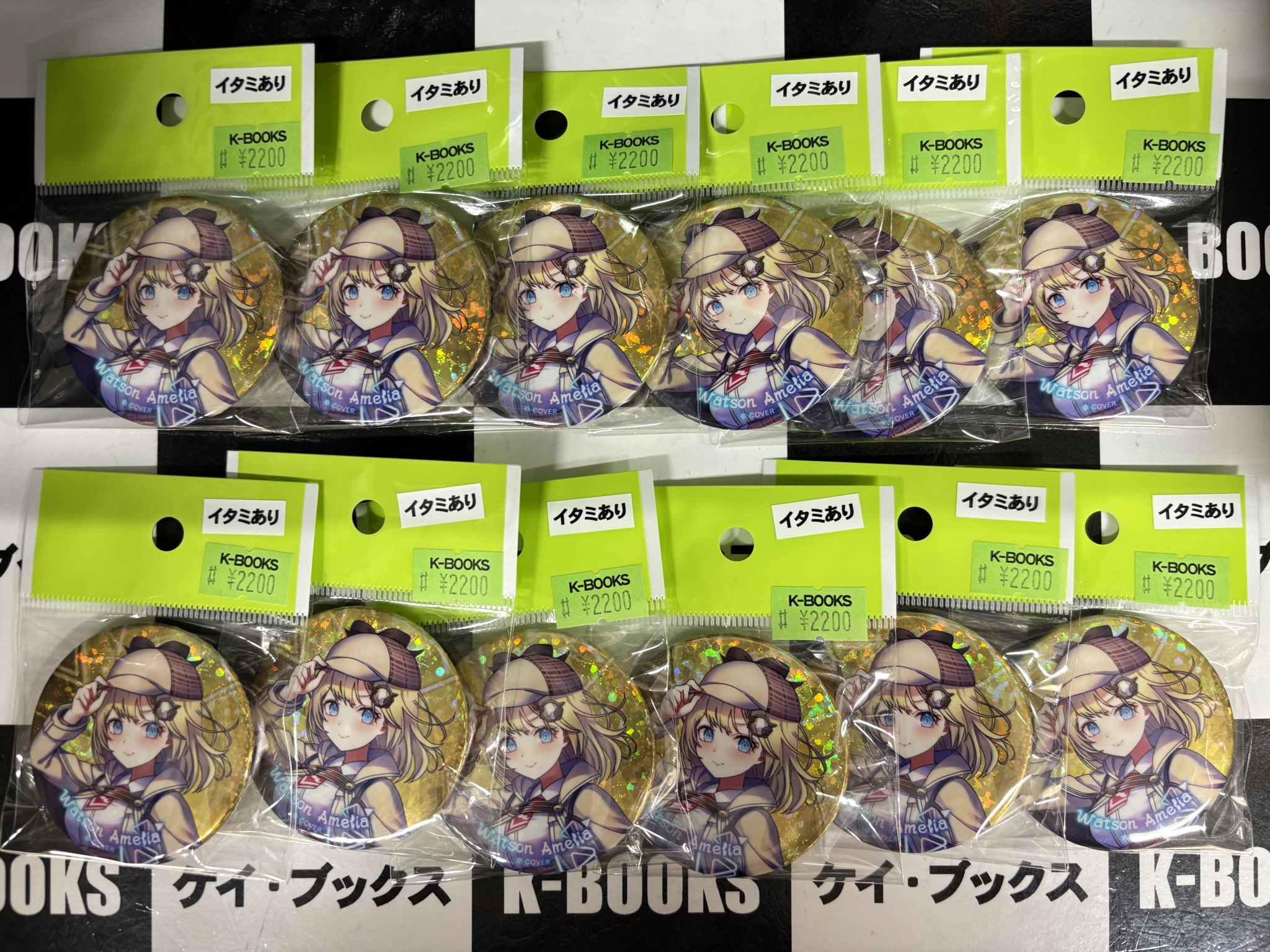 秋葉原コネクションR EYE-COM BOOKS 秋葉原コネクションR EYE-COM BOOKS