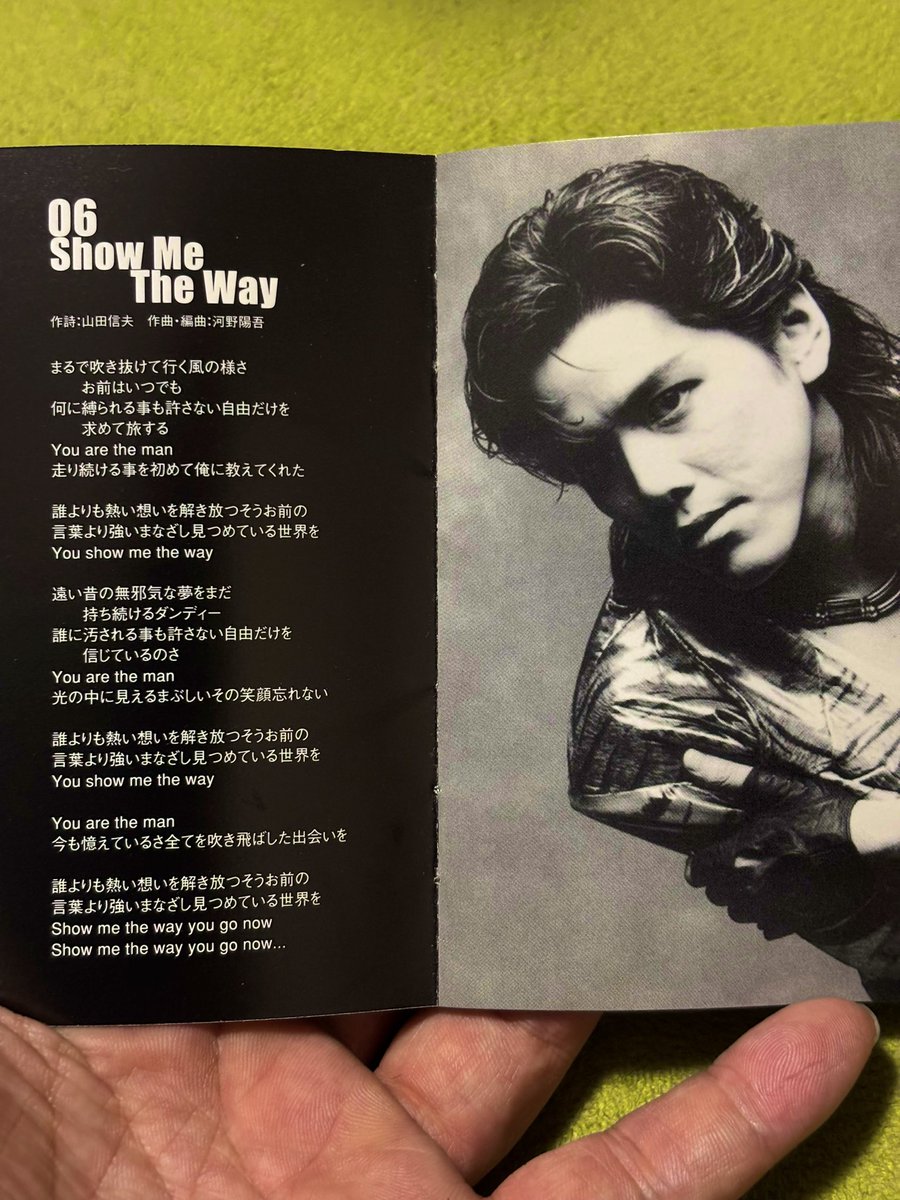 nori44KP's tweet photo. 運転中『show me the way』を聴いて涙が止まらなかった。
『走り続けることを初めて俺に教えてくれた』
『光の中に見えるまぶしいの笑顔忘れない』
僕らにとってのNoBさんの存在そのもの。
#NoB
#GRAND_PRIX
#山田信夫
#MAKE_UP https://t.co/Z0ajDlNIpI