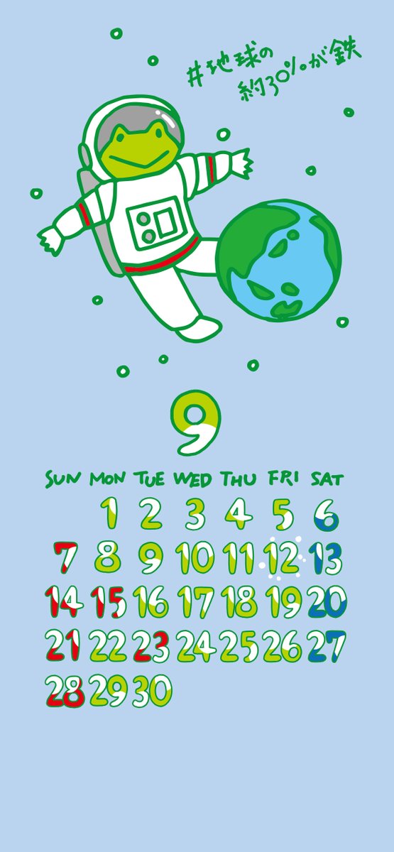 カエルちゃんページ ぐぶあば大握神ラスベガスに降臨👹 Posted @withregram