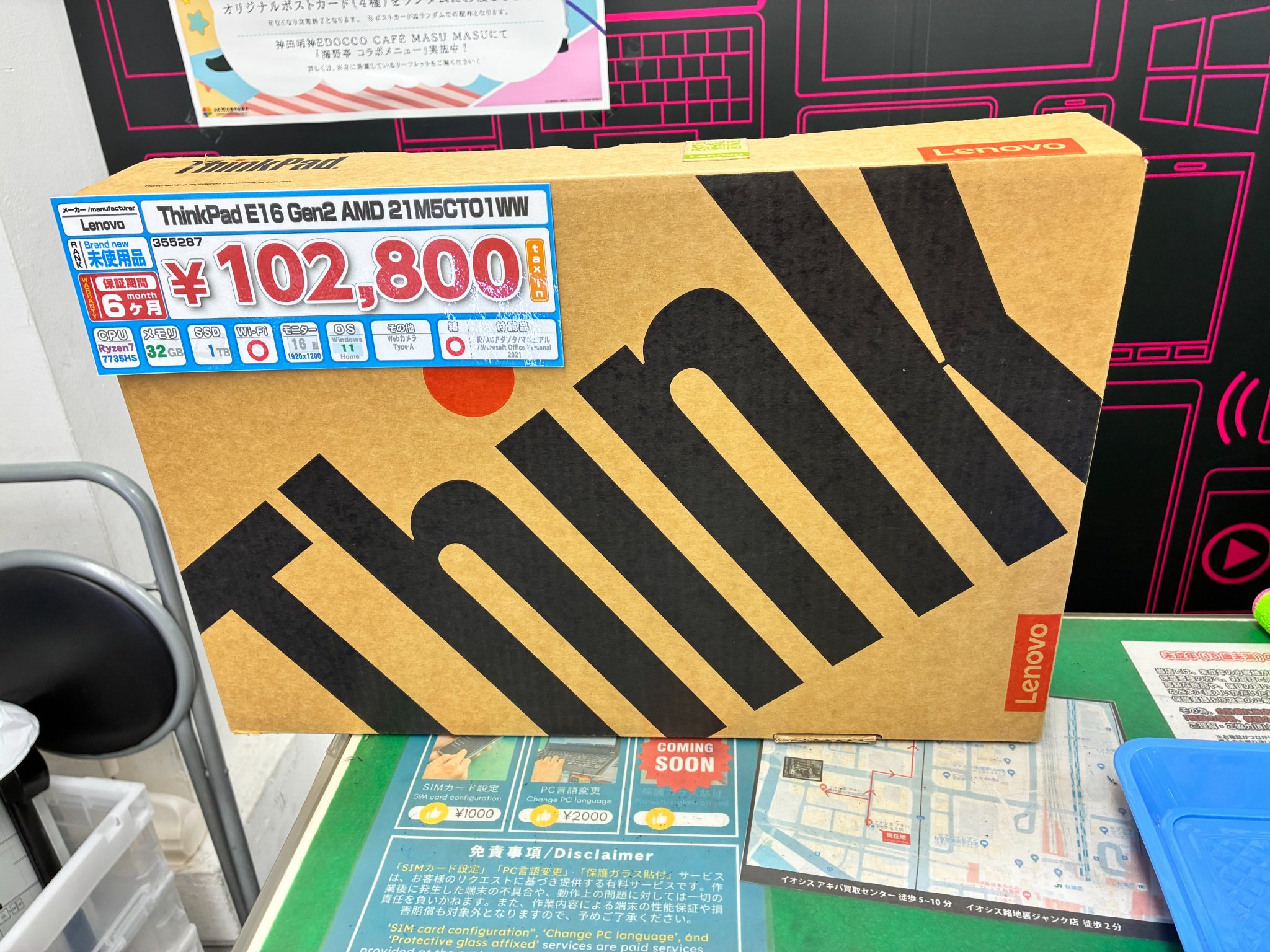 AKIBO⭐︎他の方は購入出来ません！ Amazon | キタコ(KITACO) 電源取り出しハーネス(カワサキ タイプ