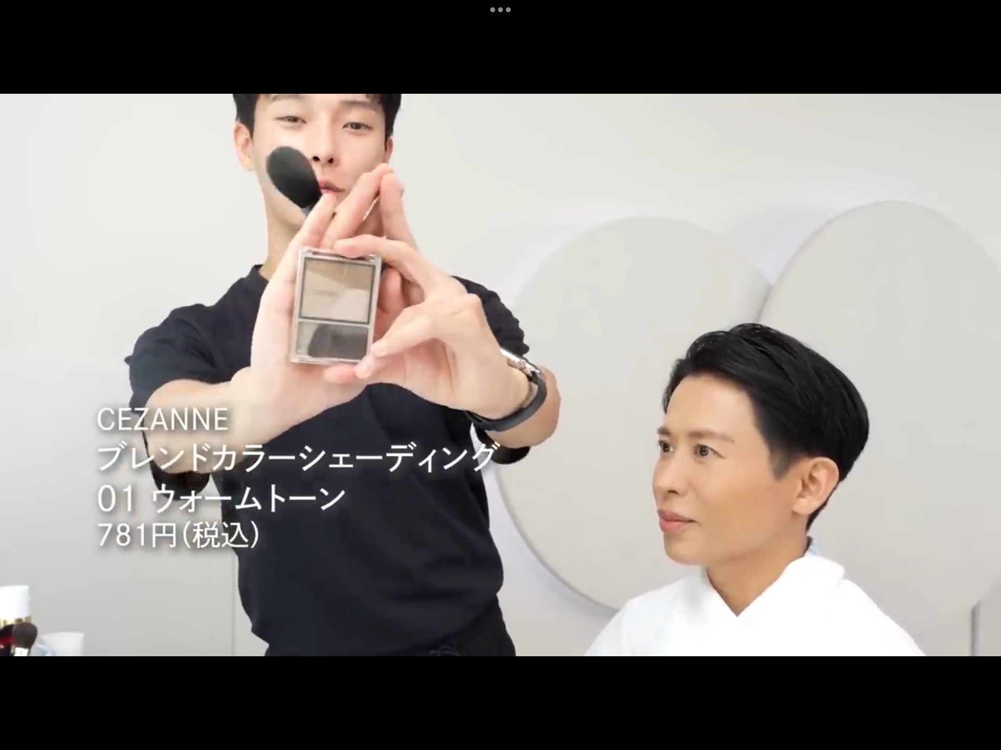 小田切ヒロ 様 ♡ 購入品 (@we_luv_hiro) / X