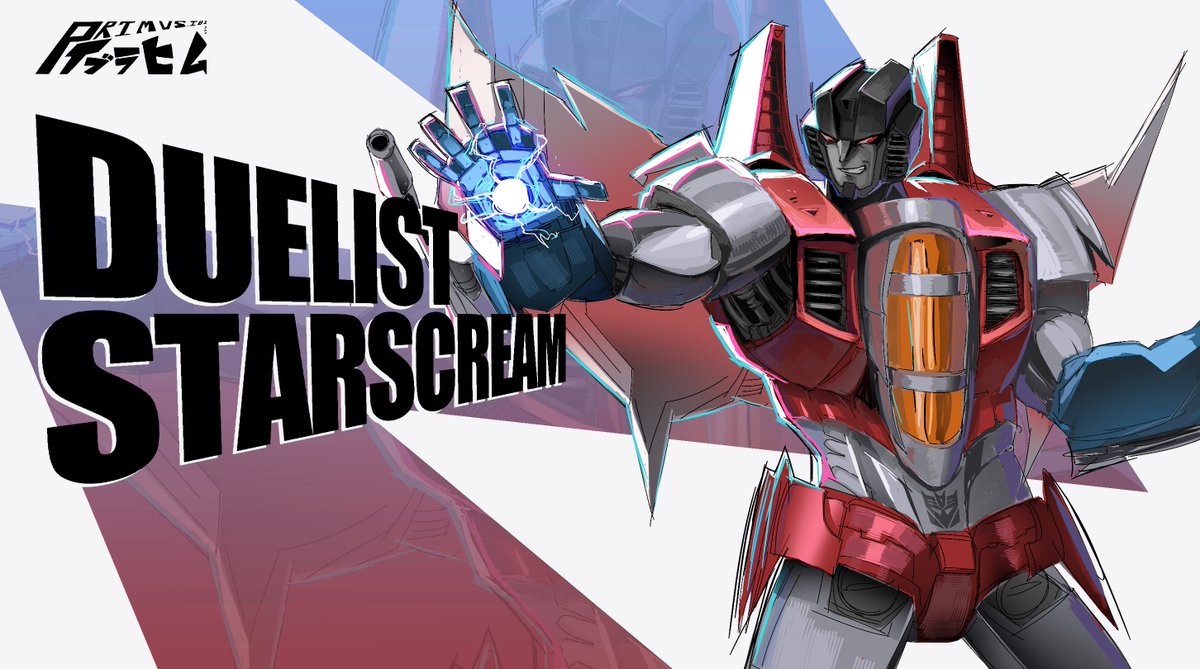 primusibi's tweet photo. Starscream in Marvel Rivals style 
-
-
#transformers #transformersone #scientis #rivals #characterdeaign #concept #conceptart #videogame #marvelrivals #fanart #original #transformersart #transformersfanart #myart #starscream #transformersprime https://t.co/xGEvMwVsum