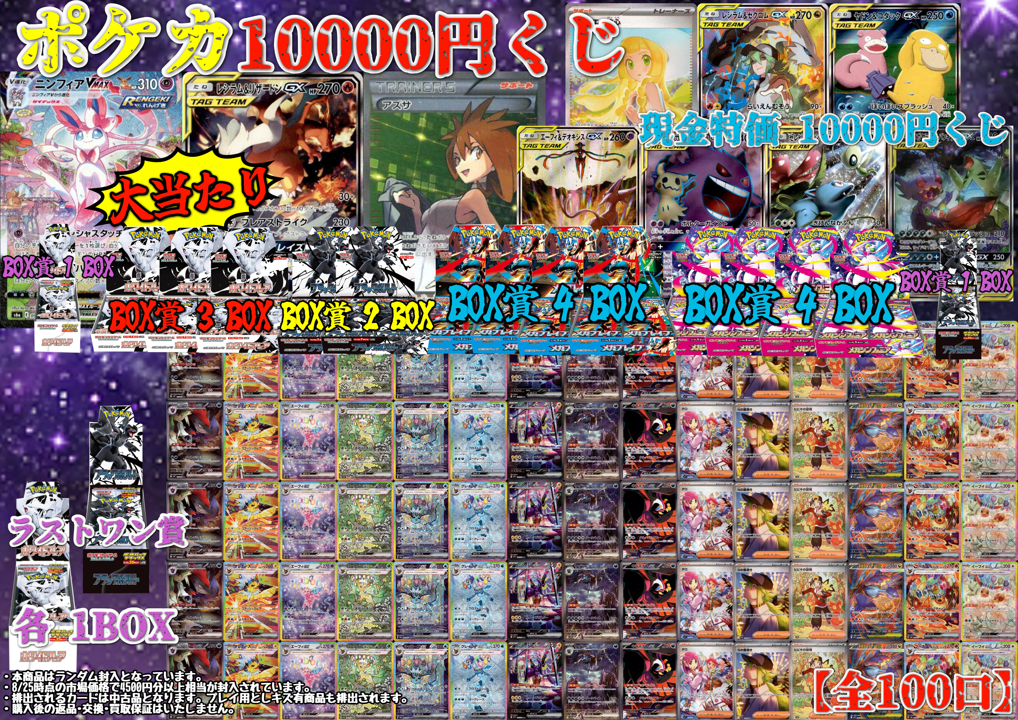【★最大250枚増量♪】魂の洞窟他レアカードまとめ売り 022)《魂の洞窟/Cavern of Souls》[ZNE] 土地R | 日本最大級 MTG
