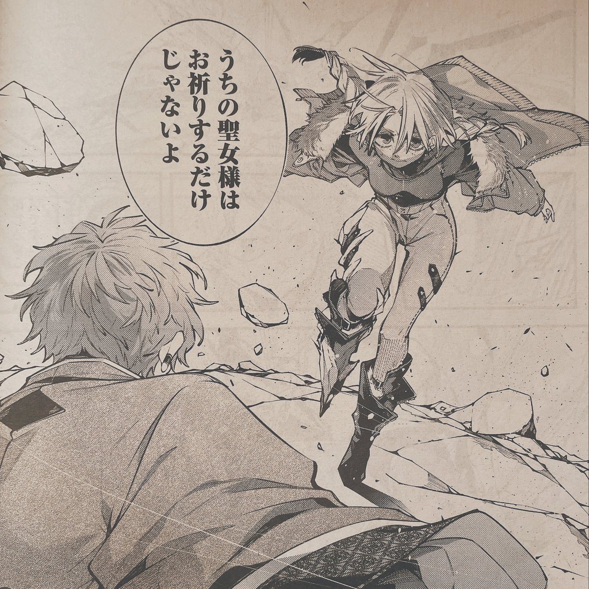 列強戦線【公式】第⑤巻7月18日発売‼ (@rekkyo_sensen) / X